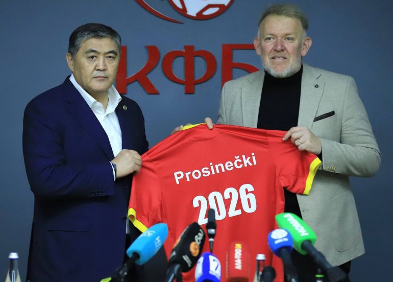 Robert Prosineçki Qırğızıstan yığmasını çalışdıracaq