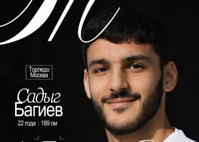 Azərbaycanlı futbolçu 