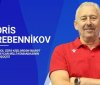 Azərbaycan millisində yeni baş məşqçi