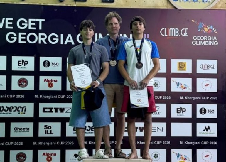Azərbaycan idmançılarından Gürcüstanda 2 medal