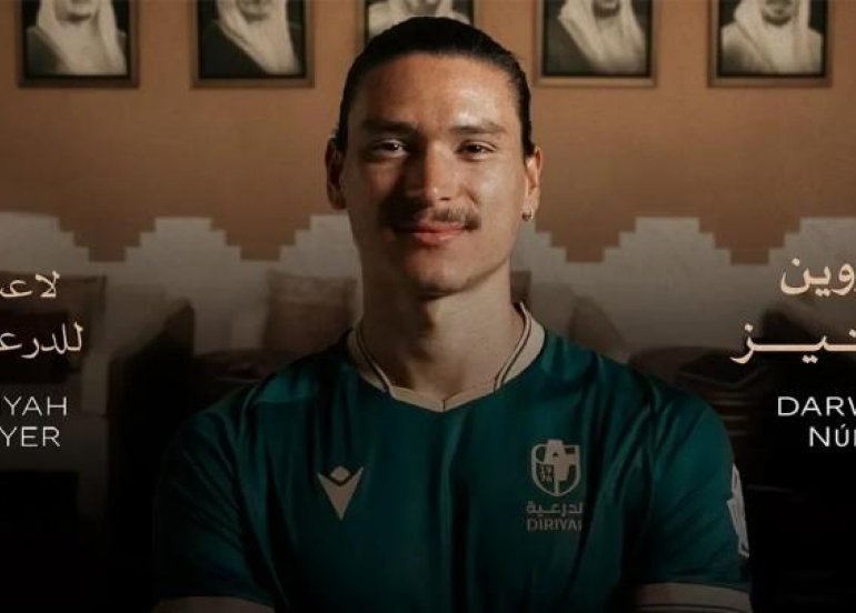 Darvin Nunyesin yeni klubu